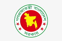 Bangladesh Telecommunication Regulatory Commission